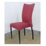 dining chair for restaurants